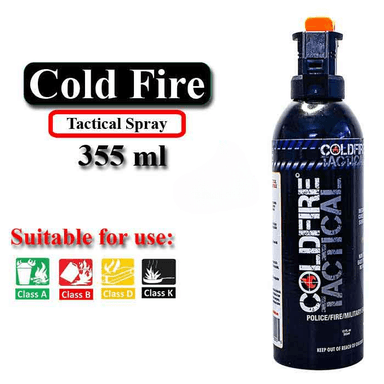 Cold Fire Tactical Spray Fire Extinguisher 355 ml